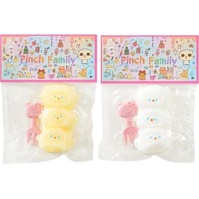 Handmade Cute Lamb Taba Squishy Toys Ultra Soft Squishy Fidget Toys Squeeze Toys for Kids & Adults (Yellow)