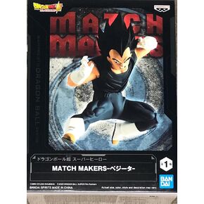 Banpresto Dragon Ball Super Super Hero Match Makers Vegeta Figure Figurine 11cm