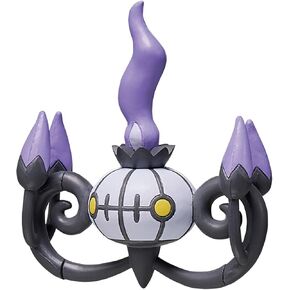 タカラトミー(TAKARA TOMY) Pokemon Moncolle Chandelier