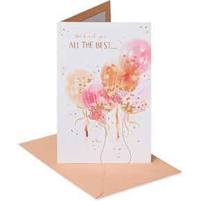 American Greetings Wedding, Bridal Shower or Engagement Card (Amazing Adventures)