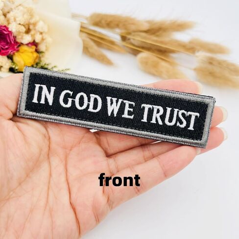 2 Pcs in GOD WE Trust Morale Tactical Patch Embroidered Applique Emblem Fastener Hook & Loop (White) in Saudi Arabia