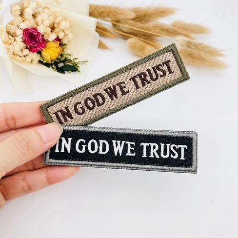 2 Pcs in GOD WE Trust Morale Tactical Patch Embroidered Applique Emblem Fastener Hook & Loop (White) in Saudi Arabia