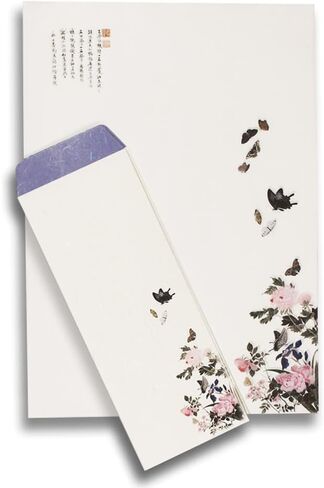 Stationary Letter Paper and Envelope Set, Flower and Butterfly Theme Paper, 5 Sheets and 3 Envelopes, Great for invites and letters (Type 1) in Kuwait