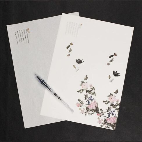 Stationary Letter Paper and Envelope Set, Flower and Butterfly Theme Paper, 5 Sheets and 3 Envelopes, Great for invites and letters (Type 1) in Kuwait