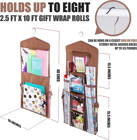 Double-Sided Hanging Gift Bag and Gift Wrap Organizer (Beige) in Saudi Arabia