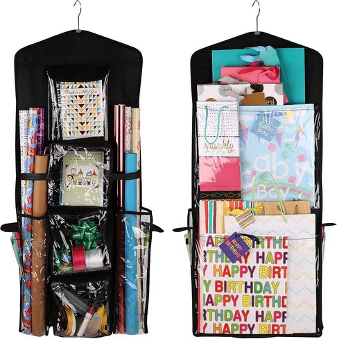 Double-Sided Hanging Gift Bag and Gift Wrap Organizer (Beige) in Saudi Arabia