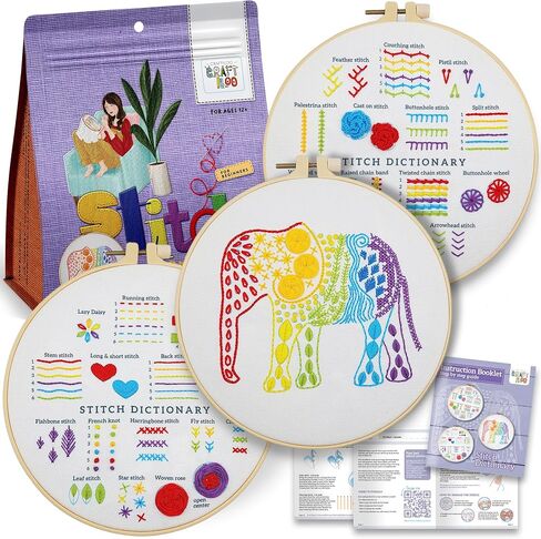 CRAFTILOO Embroidery Kit for Beginners Cross Stitch Kits for Beginners Needlepoint Kits for Adults Embroidery Kits for Adults Cross Stitch kit Beginner Embroidery kit for Adults Elephant in Saudi Arabia