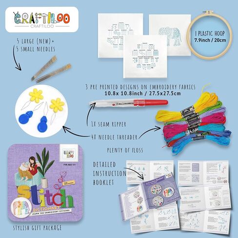 CRAFTILOO Embroidery Kit for Beginners Cross Stitch Kits for Beginners Needlepoint Kits for Adults Embroidery Kits for Adults Cross Stitch kit Beginner Embroidery kit for Adults Elephant in Saudi Arabia