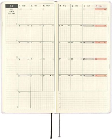Hobonichi Techo 2025 Weeks [Japanese/Tall and Slim Size/April Start/Planner] Paper Series: Platinum White in Saudi Arabia