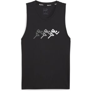 PUMA Men's Run Favorite Singlet