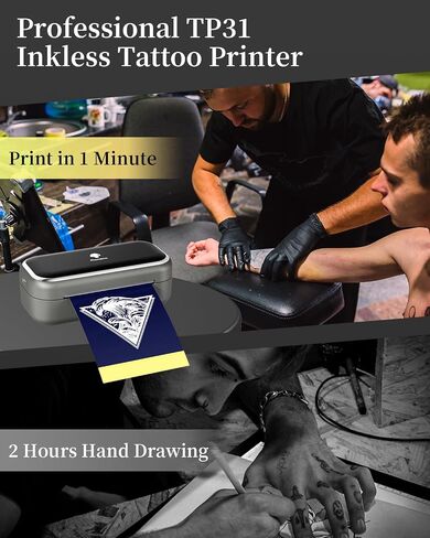Phomemo Tattoo Transfer Paper for TP31 Mini Tattoo Stencil Printer, 100 Sheets 3.15" x 5.24" Stencil Paper for Tattoo Supplies Kit in Saudi Arabia