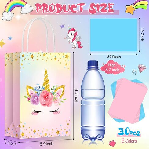 Sherr 30 Pcs Unicorn Party Favor Bags with Tissue Paper for Unicorn Party Supplies, Unicorn Gift Bag Unicorn Party Goody Treat Candy Bags for Unisex Party Favors Kids Baby Birthday Decorations in Saudi Arabia