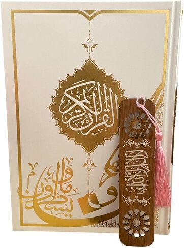 إشارة مرجعية خشبية مع الزخارف الإسلامية القرآن المرجعية in Saudi Arabia