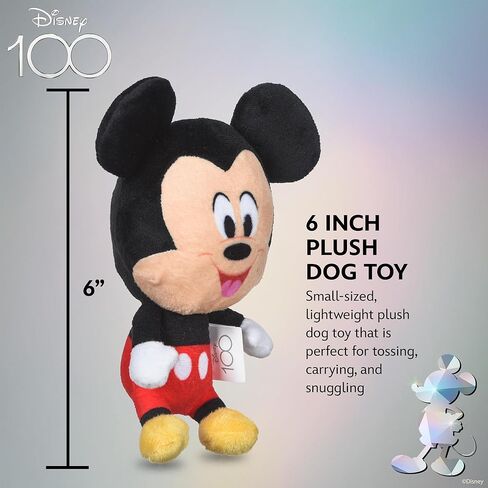 Mickey Mouse & Minnie Mouse Plush Squequer مع مجموعة لعبة الكلب الكلب المجعد | ألعاب الكلاب ديزني | لعبة Squeaker Plush للكلاب المستوحاة من Mickey Mouse ، 13.5in - 2 Pack in Kuwait