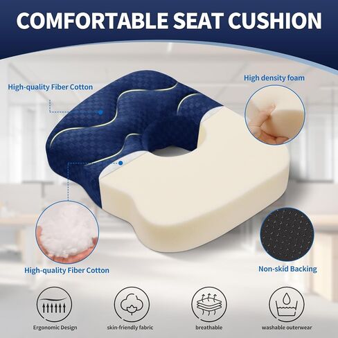 Seat Cushions for Office Chairs, Donut Chair for Postpartum Pregnancy & Hemorrhoids, Tailbone Pain Relief, High Rebound Sponge Seat Cushions for Office & Home Chairs, Black in Saudi Arabia