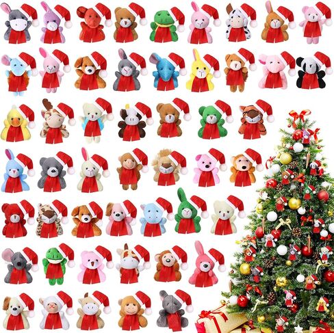 Skylety 50 PCS Mini Stupted Animals Bulk Safari Safari Jungle Small Plush Animals Toy Toy Toy Tiny Plush Keychain Decoration for Easter Party Form in Kuwait