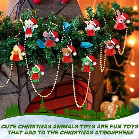 Skylety 50 PCS Mini Stupted Animals Bulk Safari Safari Jungle Small Plush Animals Toy Toy Toy Tiny Plush Keychain Decoration for Easter Party Form in Kuwait