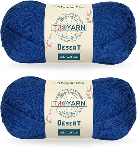 Troyarn Desert Giza Cotton (2- Skeins Pack) 100% Mercerized Giza Cotton Yarn Super Fino Worsted Weight #1 Soft Knitting and Crochet Yarn (2 x 1.76 oz) / (2 x 137 Yds) (11097 - Beige) in Kuwait