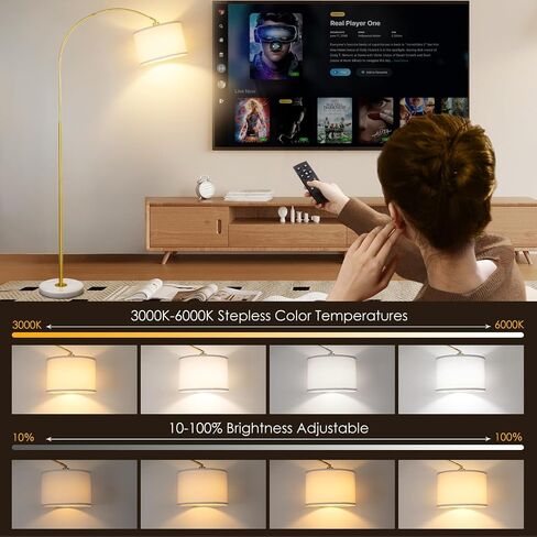 Arc Floor Lamp with Remote, Modern Standing Lamp for Living Room with Stepless Dimmable Bulb, Drum Shade, Foot Switch, Tall Floor Lamp for Farmhouse Bedroom Night Stand (Gold) in Saudi Arabia