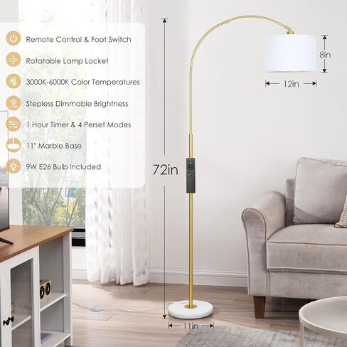 Arc Floor Lamp with Remote, Modern Standing Lamp for Living Room with Stepless Dimmable Bulb, Drum Shade, Foot Switch, Tall Floor Lamp for Farmhouse Bedroom Night Stand (Gold) in Saudi Arabia