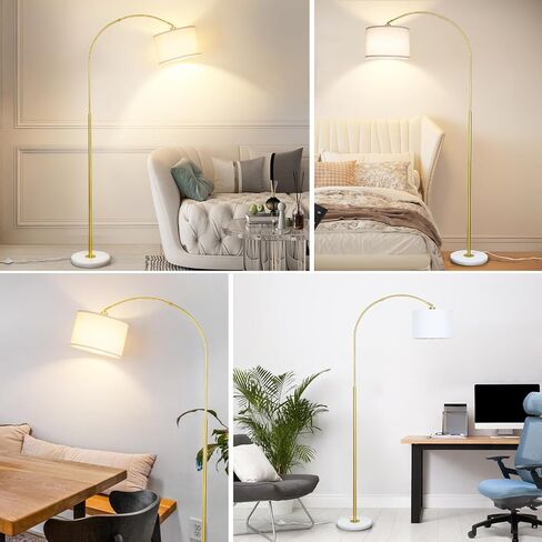 Arc Floor Lamp with Remote, Modern Standing Lamp for Living Room with Stepless Dimmable Bulb, Drum Shade, Foot Switch, Tall Floor Lamp for Farmhouse Bedroom Night Stand (Gold) in Saudi Arabia