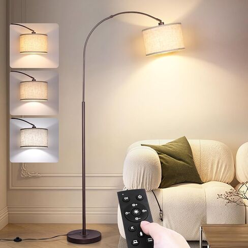 Arc Floor Lamp with Remote, Modern Standing Lamp for Living Room with Stepless Dimmable Bulb, Drum Shade, Foot Switch, Tall Floor Lamp for Farmhouse Bedroom Night Stand (Gold) in Saudi Arabia