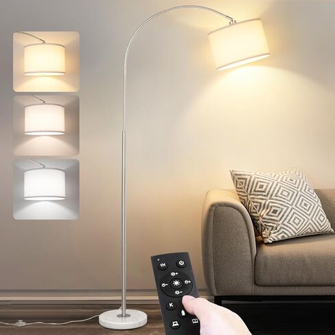 Arc Floor Lamp with Remote, Modern Standing Lamp for Living Room with Stepless Dimmable Bulb, Drum Shade, Foot Switch, Tall Floor Lamp for Farmhouse Bedroom Night Stand (Gold) in Kuwait