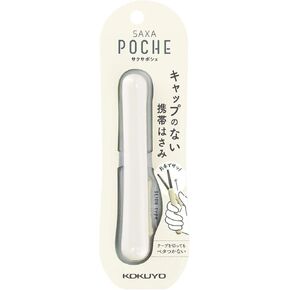 مقصات محمولة Kokuyo Saxa Poche ، مقص Twiggy ، شفرة من الفولاذ المقاوم للصدأ غير القابل للصدأ ثلاثية الأبعاد ، وتصميم على شكل قلم ، وآلية شريحة ، وايت ، واليابان الاستيراد (HASA-P320W)