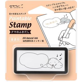 Midori DESIGNPHIL Paintable Stamp Harf Bear - 35508006