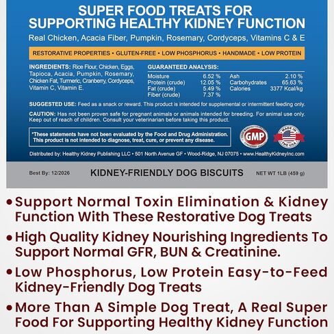 Kidney Restore Chicken Dog Treats for Kidney Support. Low Protein Dog Treats Supports Kidney Health. Kidney Function Dog Treats for Kidney Dog Diet in Kuwait