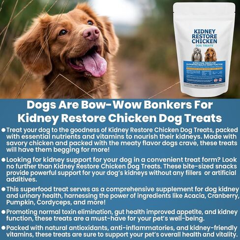 Kidney Restore Chicken Dog Treats for Kidney Support. Low Protein Dog Treats Supports Kidney Health. Kidney Function Dog Treats for Kidney Dog Diet in Kuwait