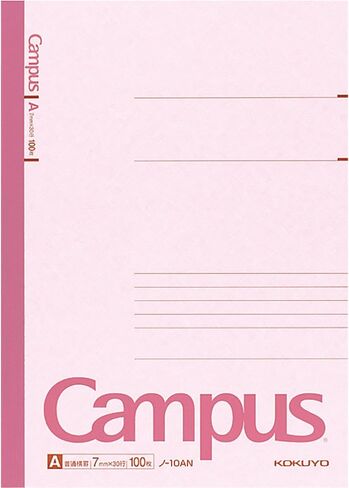 KOKUYO Campus Notebook, B 6mm Ruled, Semi-B5, 100 Sheets, 35 Lines, Blue, Japan Import (NO-10BN) in Saudi Arabia