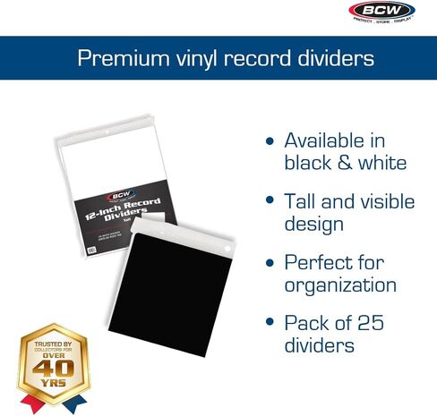 BCW Tall Dividers for 12 in Records - White | 25 Pack | Premium Quality Vinyl Storage in Kuwait