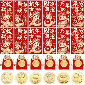24 Pcs Snake Coins Red Envelope Chinese New Year Gift 2025 Chinese Red Envelopes Year Of Snake Red Envelopes Chinese Snake Year Hong Bao Lucky Money Packets with Chinese Lucky Feng Shui Coins