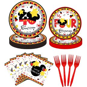 XXDecor 80 PCS Cartoon Red Cartoon 4th Party Party Party - Boy 4 Years Birthday Party Four Four Plates Napkins Tableware Kit for Boys 4th Party Decorations Supplies (20 supers)