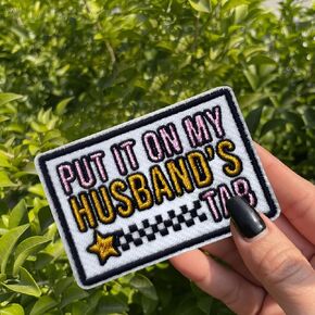 Funny Put It On My Husbands Tab Checkered Patch 3 Inches Saying Quote Wife And Husband Sarcastic Gift Iron On/Sew On Embroidery Fabric Applique Patches for Trucker Hat Clothes Backpack DIY Accessories