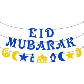 Ahfulife Ramadan Mubarak Banner Decorations ، Preing Bunting Ramadan Mubarak Banner Party Supplies للمنزل في الهواء الطلق Umrah Mubarak Party Decor Moon Star Garland