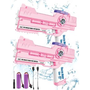 Electric Water Guns, Dual Nozzles Automatic Squirt Guns Up to 28Ft Powerful Water Blaster for Pool Beach Party and Outdoor Water Fighting Summer Toys for Kids Age 4-15