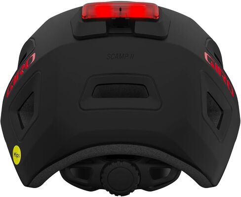 Giro Scamp MIPS Youth Recreational Cycling Helmet in Saudi Arabia