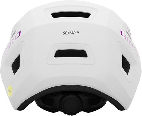 Giro Scamp MIPS Youth Recreational Cycling Helmet in Saudi Arabia