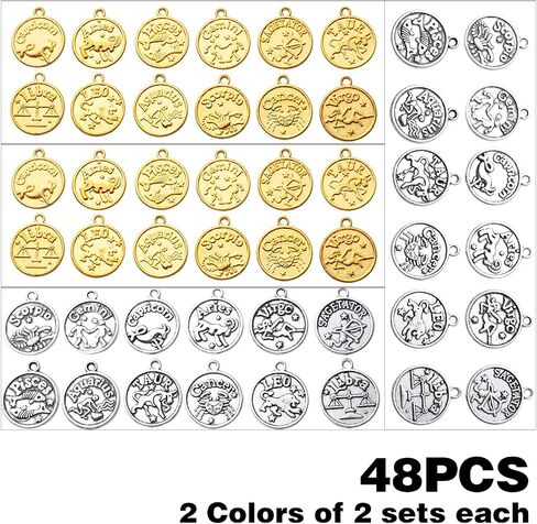 Round Zodiac Sign Charms,Twelve Constellations Charms Alloy Zodiac Charm Pendants Double Sided Charms Beads for Jewelry DIY Earrings Bracelets Crafts Making in Kuwait