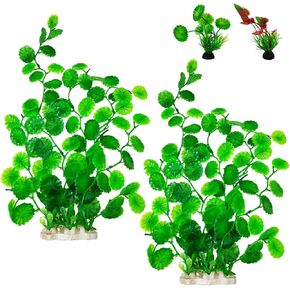 Hamiledyi 2 Pcs Large Aquarium Plants with 2 Pcs Small Artificial Seaweed Plants, 16 Inch High Artificial Plants Decoration, Fish Tank Decor Plastic Plants, Perfect for Aquarium Decor(Green)