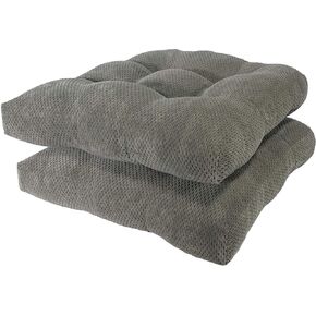 Arlee Chair Cushions for Dining Chairs, Set of 2 - Memory Foam Chair Pads, Non-Skid Backing - Durable Thick Seat Cushions for Kitchen, Office, Patio, 15.5" L x 15.5" W - Charcoal