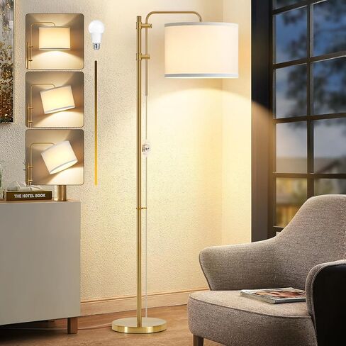 GyroVu Floor Lamp for Living Room, Adjustable Height Standing Lamps with 350° Rotate Beige Lampshade, 67.5-Inch Modern Tall Lamp Dimmable Floor Lamps for Corner Bedroom Home Office (Bulb Included) in Kuwait