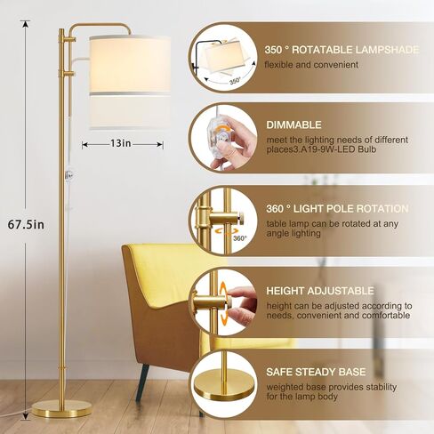 GyroVu Floor Lamp for Living Room, Adjustable Height Standing Lamps with 350° Rotate Beige Lampshade, 67.5-Inch Modern Tall Lamp Dimmable Floor Lamps for Corner Bedroom Home Office (Bulb Included) in Kuwait