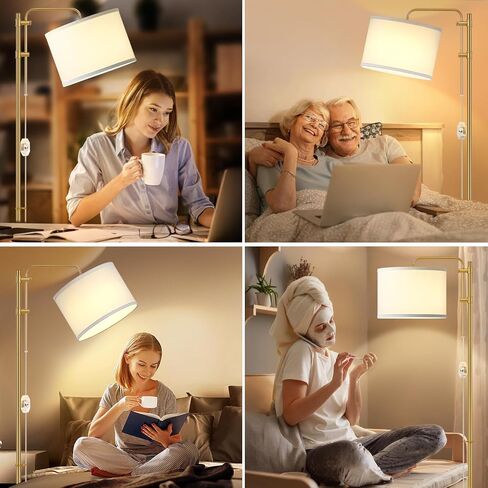 GyroVu Floor Lamp for Living Room, Adjustable Height Standing Lamps with 350° Rotate Beige Lampshade, 67.5-Inch Modern Tall Lamp Dimmable Floor Lamps for Corner Bedroom Home Office (Bulb Included) in Kuwait