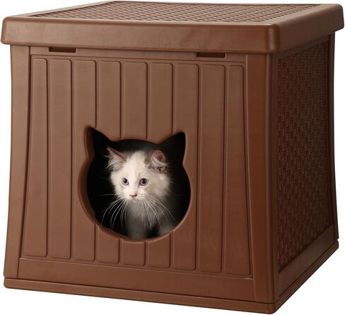 Hidden Cat Litter Box Enclosure Furniture, Insulated Cat House Outdoor with Flip Lid for Easy Cleaning, Winter Feral Cat Shelter Weatherproof, Cat Hideaway Cave Side Table & Nightstand, Oatmilk in Saudi Arabia
