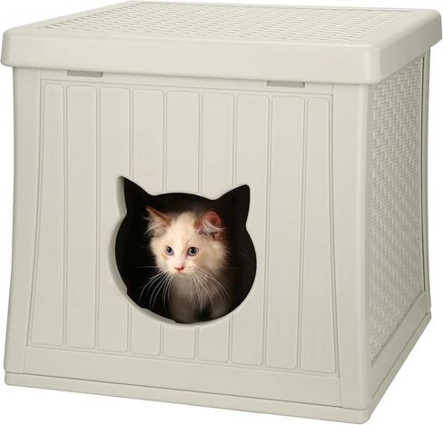 Hidden Cat Litter Box Enclosure Furniture, Insulated Cat House Outdoor with Flip Lid for Easy Cleaning, Winter Feral Cat Shelter Weatherproof, Cat Hideaway Cave Side Table & Nightstand, Oatmilk in Saudi Arabia