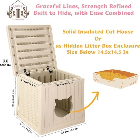 Hidden Cat Litter Box Enclosure Furniture, Insulated Cat House Outdoor with Flip Lid for Easy Cleaning, Winter Feral Cat Shelter Weatherproof, Cat Hideaway Cave Side Table & Nightstand, Oatmilk in Saudi Arabia