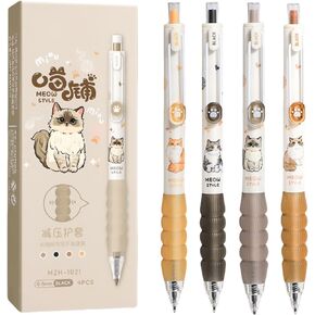 4 Pcs Cute Retractable Pens Cat Gel Pens Cartoon Pens 0.5mm Black Ink Writing Pen Aesthetics Pens Kawaii Pens for Girls Women Boy Kids Pens Office Pens School Pens (Cute Cat)